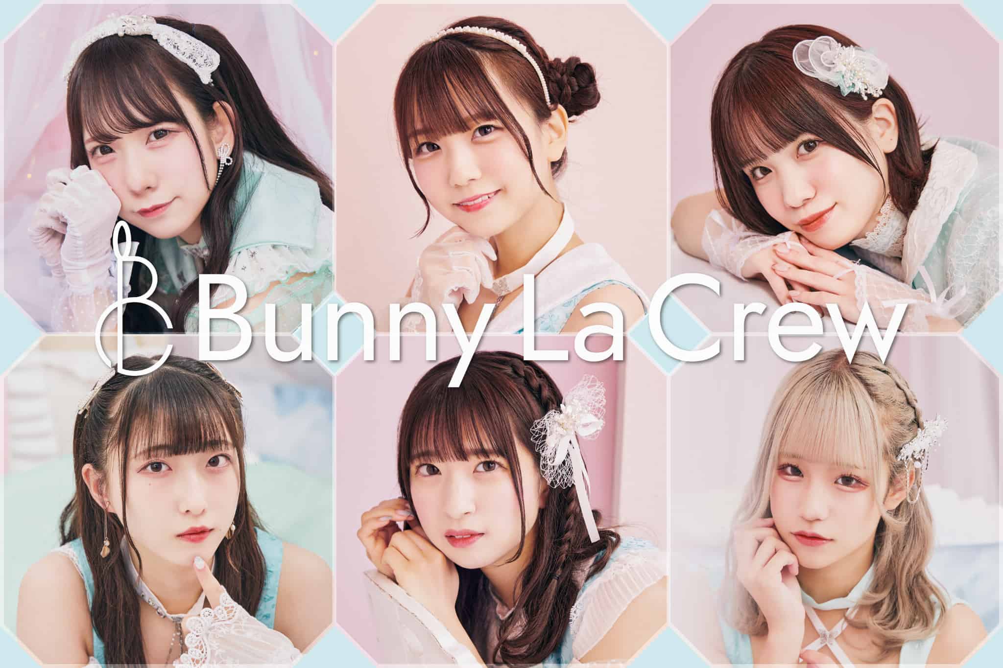 Bunny La Crew　(2)