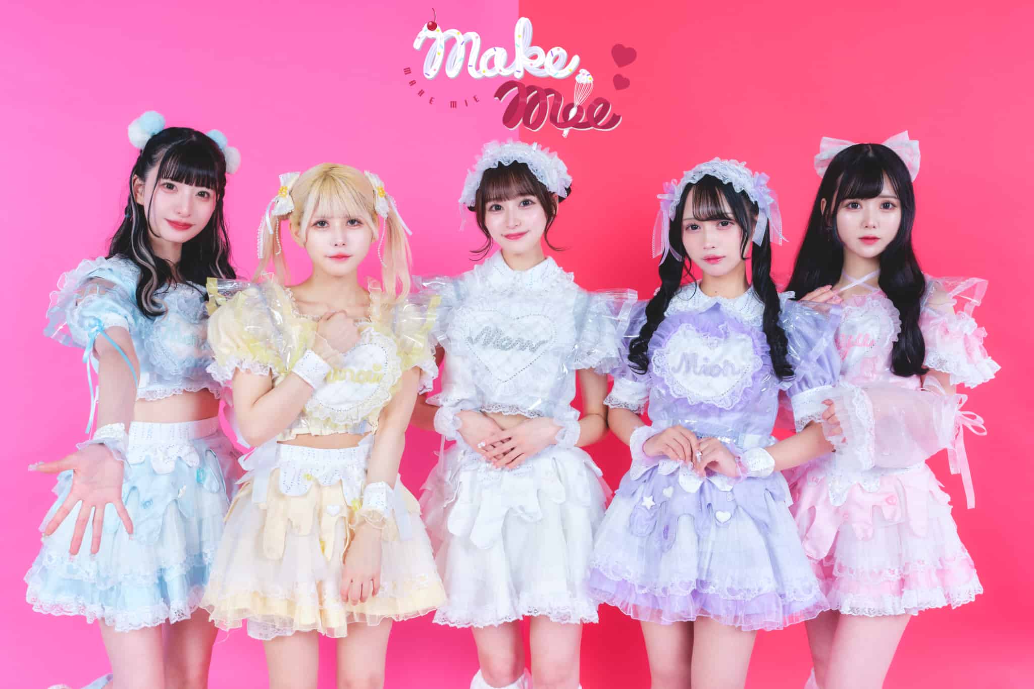 make mie　(初)