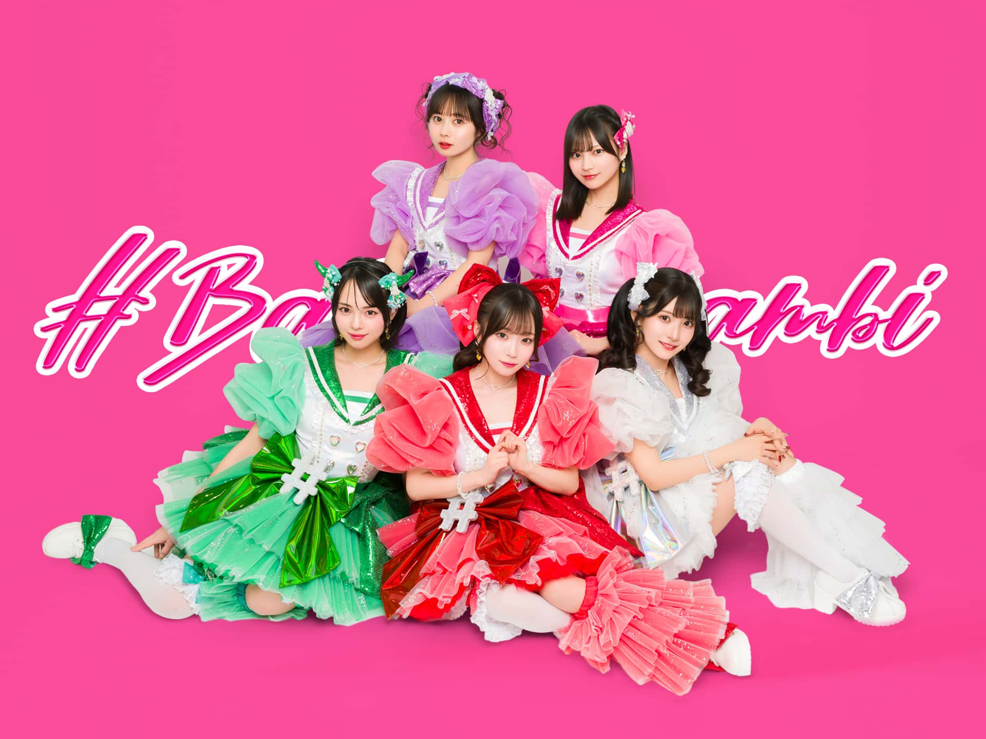 #ババババンビ （5）