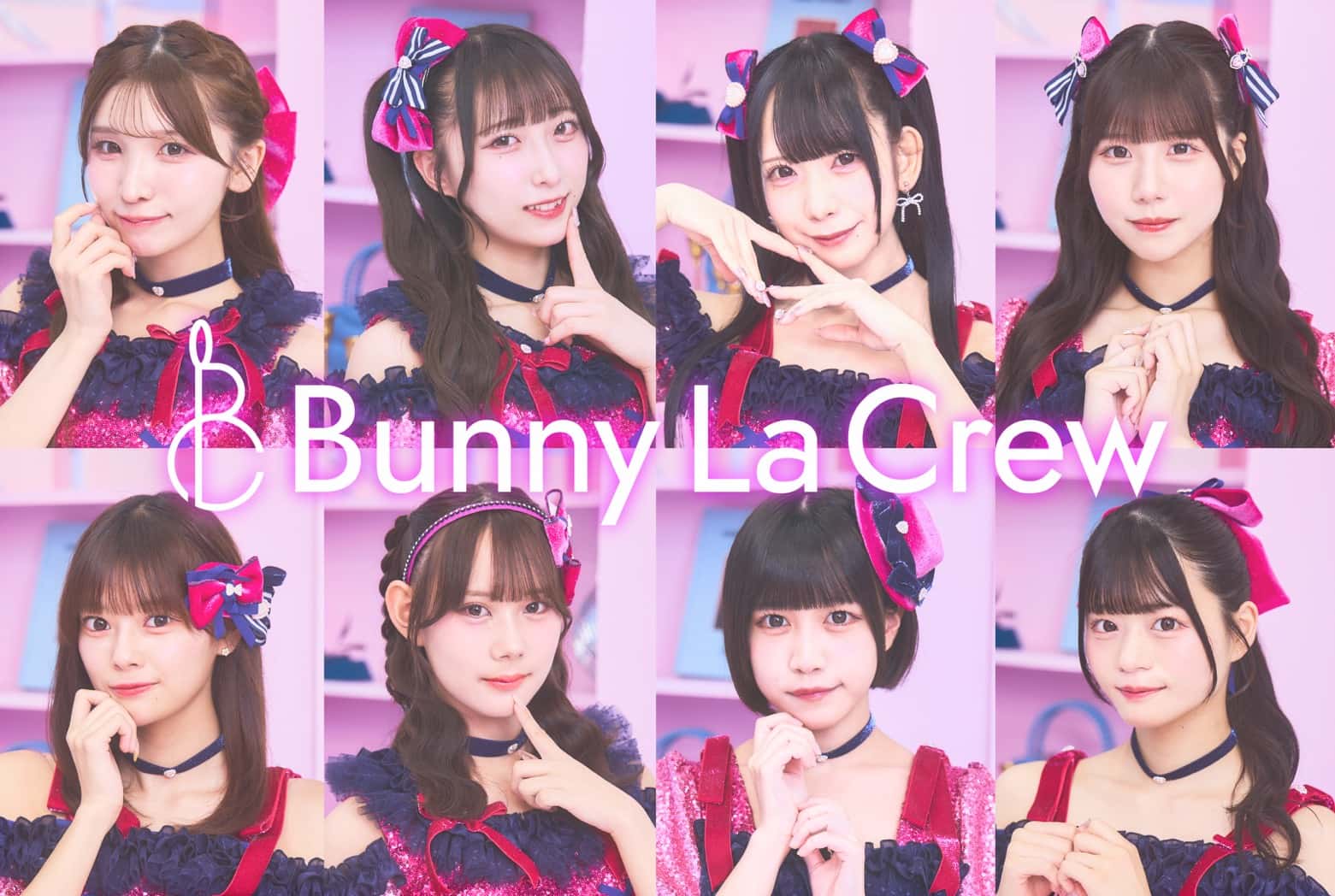 Bunny La Crew （4）