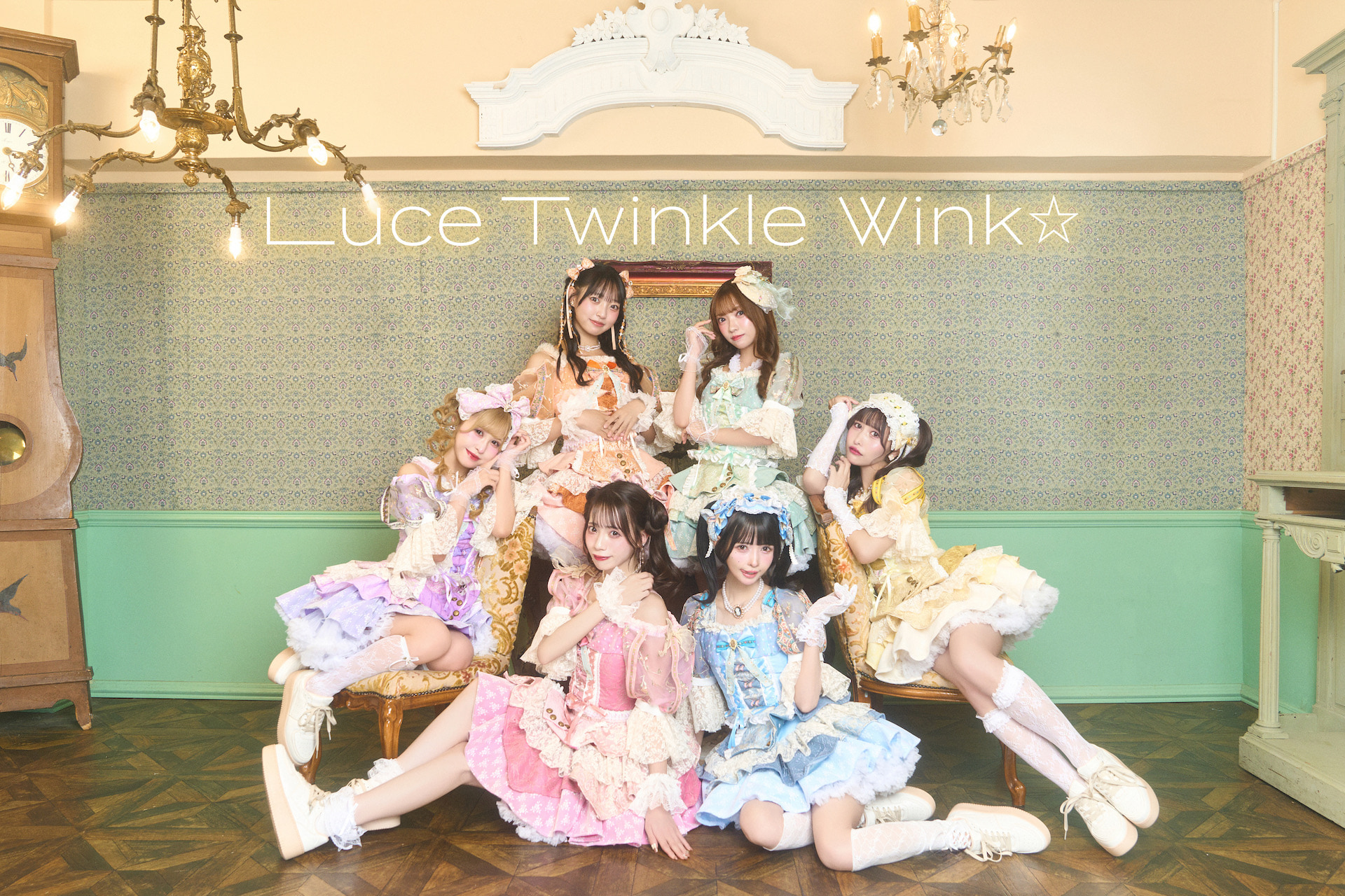 Luce Twinkle Wink☆ （3）