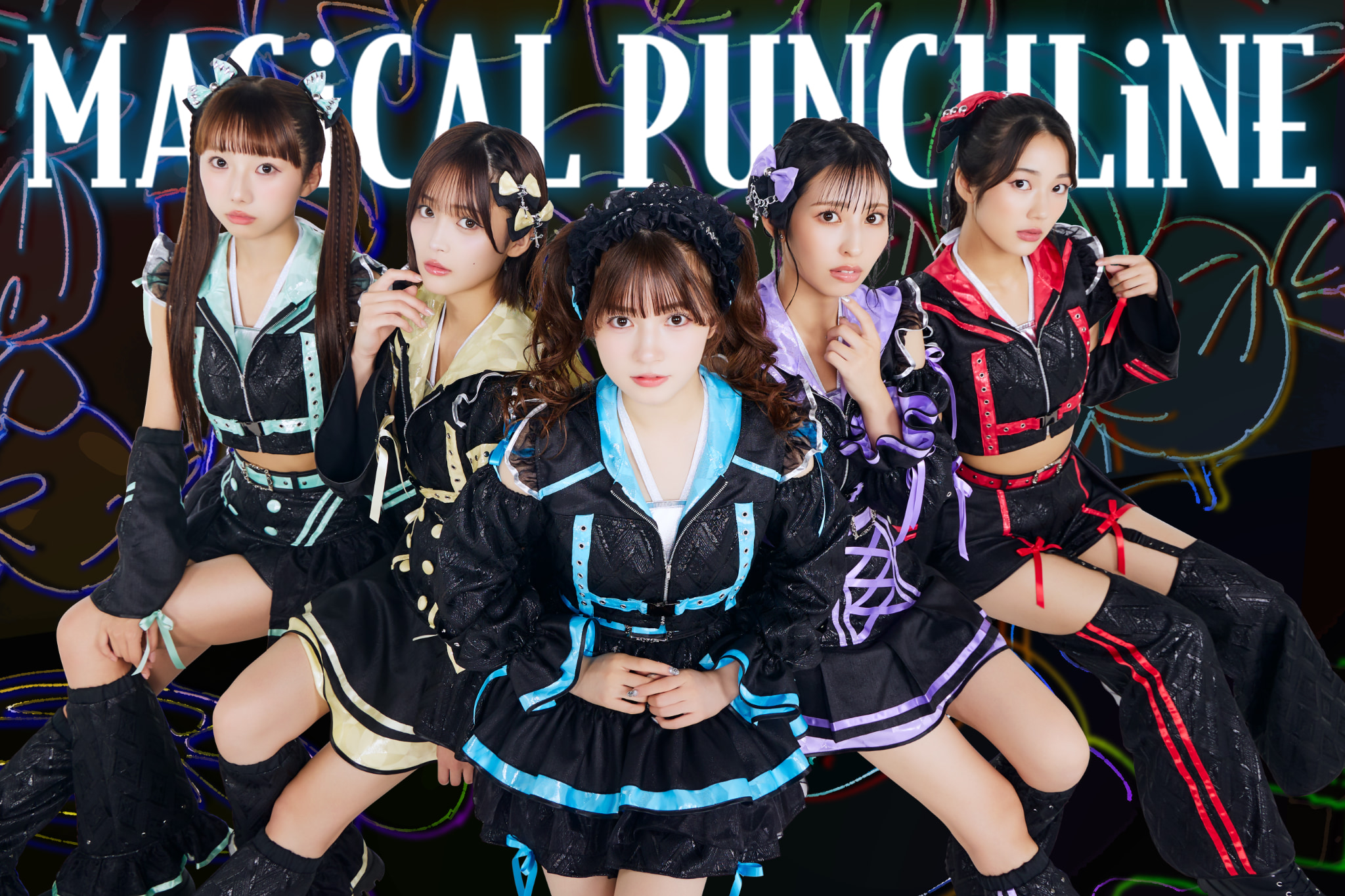 マジカル・パンチライン （5）