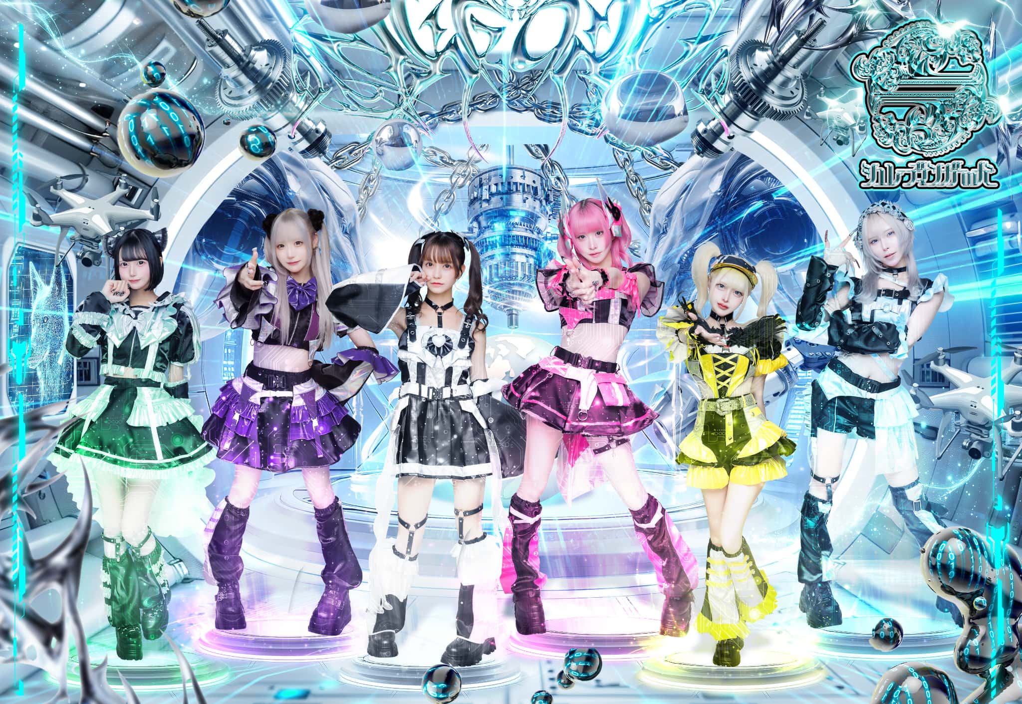 シュレーディンガーの犬 （5）