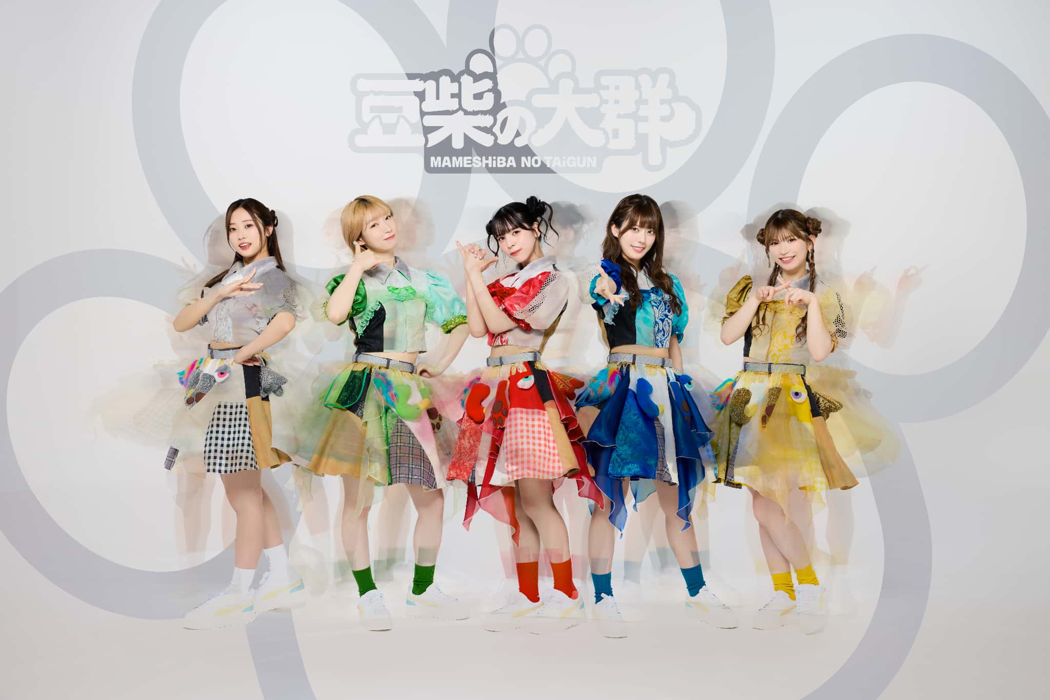 豆柴の大群 （2）