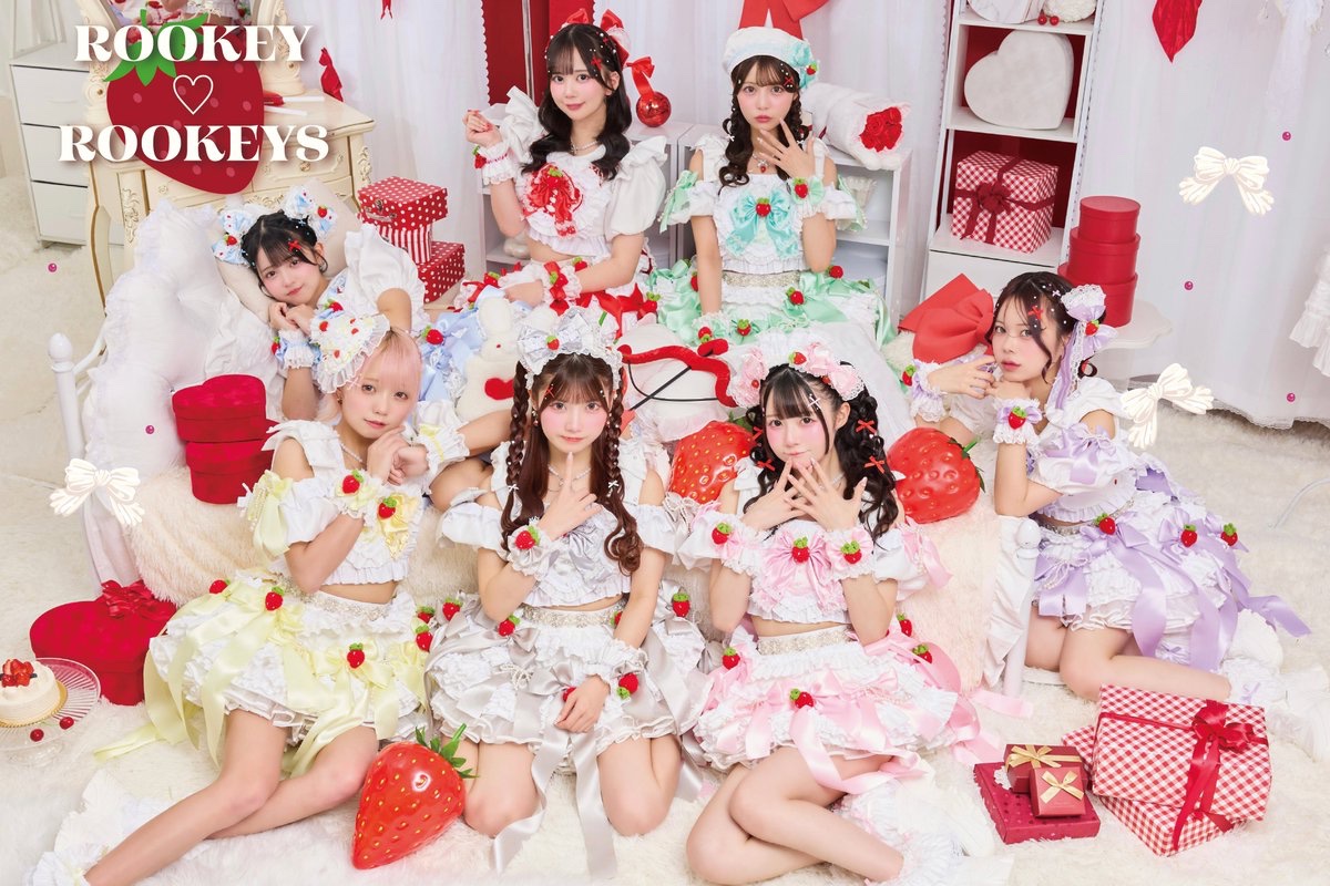 ROOKEY♡ROOKEYS （2）