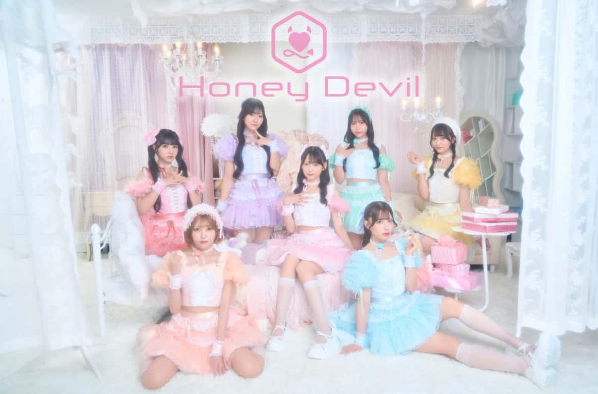Honey Devil （初）