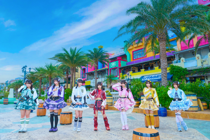 UtaGe!　(5)
