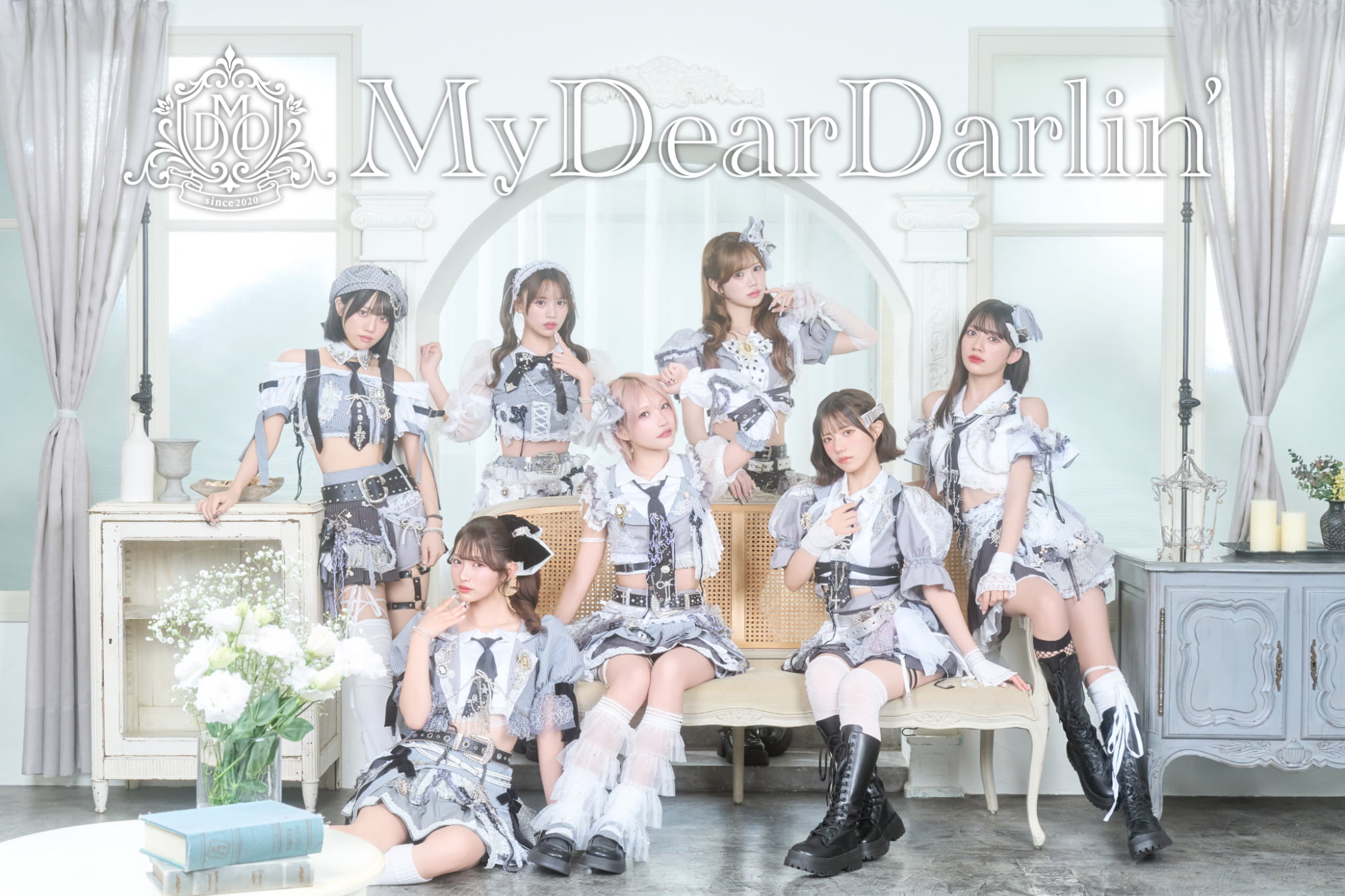 MyDearDarlin' （6）