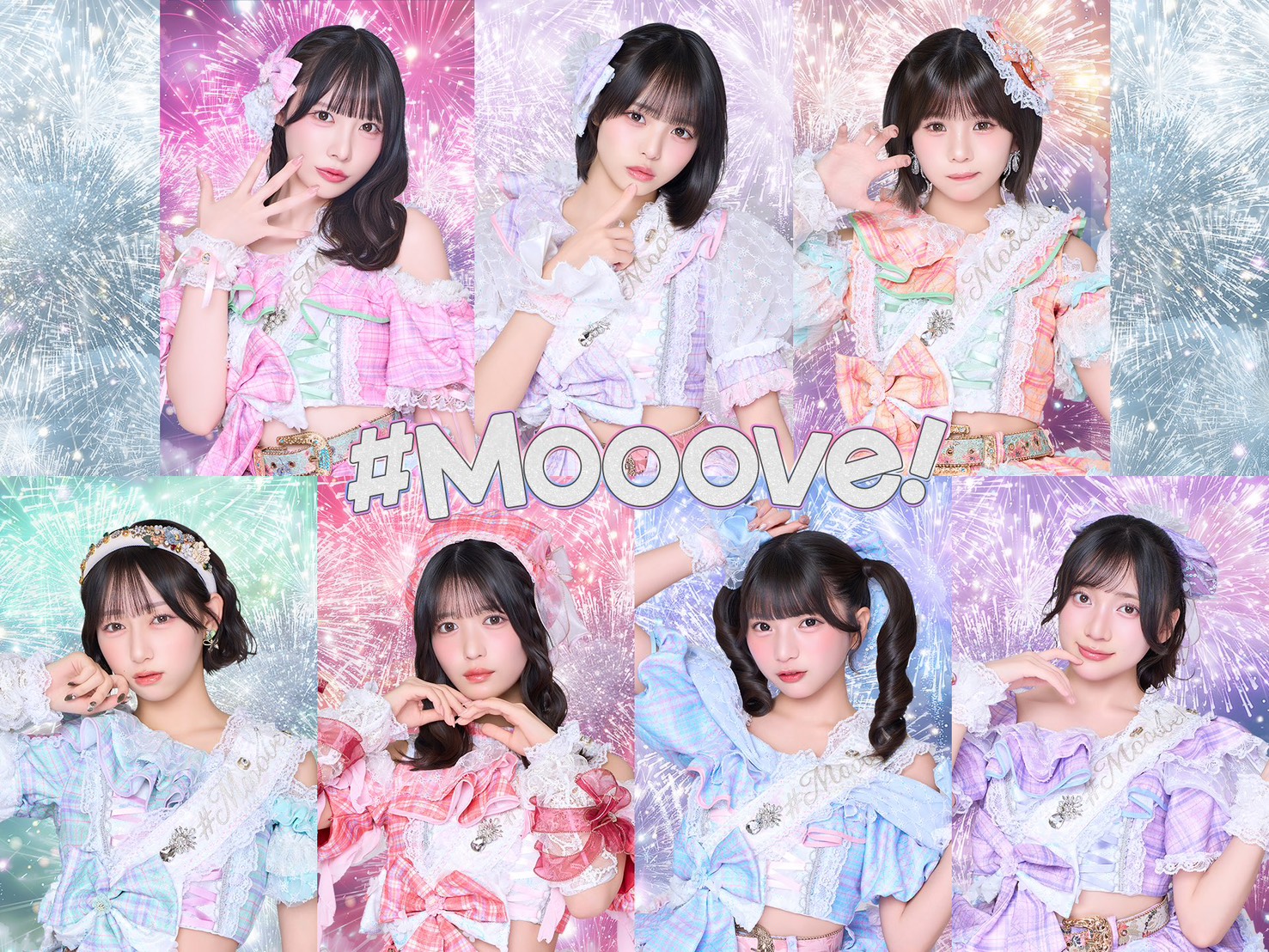 #Mooove! （4）